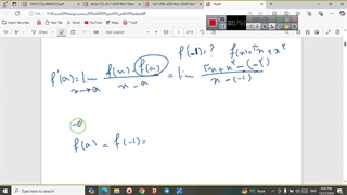 دوازدهم رشته تجربی