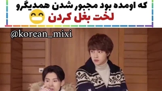 طنز شهاب سنک