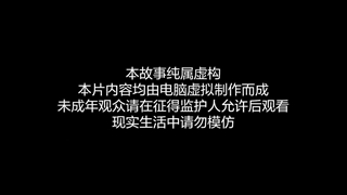 انیمه درمانگر جاودانه در شهر مدرن (Immortal Doctor In Modern City (Du Shi Gu Xian Yi قسمت 24