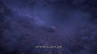 انیمه ببر و درنا (Tiger Crane (Hu He Yao Shi Lu قسمت 12