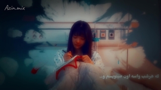 ••• یکی هست تو قلبم… عاشقانه ای تلخ و غمگین از سریال بیست و پنج بیست و یک کپشن خیلی مهمم * تقدیمی*