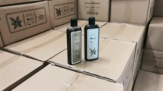 خرید عمده شامپو سبغ جدید با برند معالج