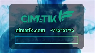 صابون خامه ای بدن