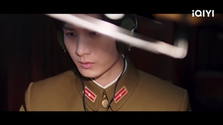 تیزر سریال چینی کمین عمیق Deep Lurk 2024