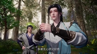 قاره_لینگوو_قسمت۴۹