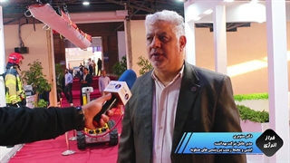 آغاز به کار چهارمین نمایشگاه تخصصی سلامت، ایمنی و محیط زیست پارس در عسلویه