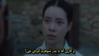 سریال افسانه بانو اوک قسمت ششم با زیرنویس چسبیده