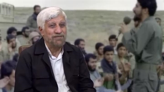 خاطرات حاج صادق آهنگران قسمت هشتم