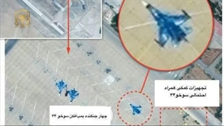 داستان حضور توپولوف و سوخو ۳۴ های روی در پایگاه هوایی همدان!