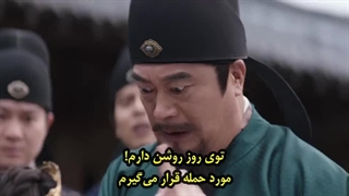 سریال چینی محافظان دافنگ قسمت چهارم با زیرنویس چسبیده