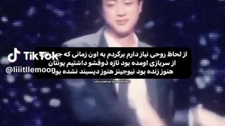 نیاز دارم برگردم به زمانی که ....