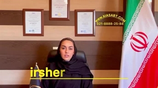 آموزش تغییر نشانی شرکت در سامانه ثبت شرکت ها