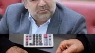 14031011: دلهره انتقام! - سورنا چگینی