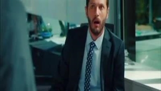 سکانس سیب ممنوعه ۱