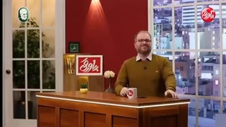 پاورقی 11 دی 1403