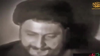 فرزند ایران - امام موسی صدر