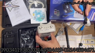 دیتالاگر برند TES مدل TES-1381