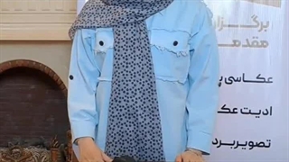 رضایت مشتری