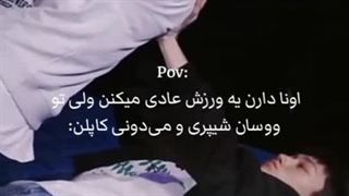 ووسان شیپرا کجایینننن رسما وو داره به سان میدهههه:: جانم فدای رهبر نما پاک نکن