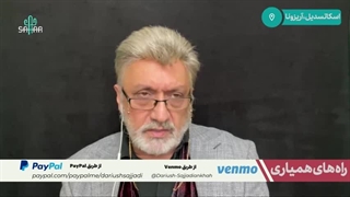 14031012: سالگرد شیر ایران!