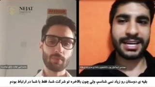 نظرات شما از کار کردن با Nejat Immigration Ltd