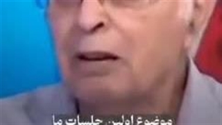 رئیس مرکز مطالعات اس رائیل دلیل اینکه چرا آنها با ایران وارد جنگ نمی شوند را می گوید