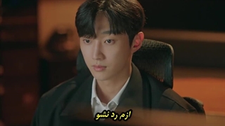 سریال او کیست قسمت چهارم با زیرنویس چسبیده