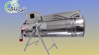 جت هیتربرقی سه فاز گلخانه 09197443453