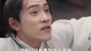 میکس سریال  نهگبان دافنگ