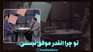 استاد رائفی پور: تخریب سردار دلها؛ شهید حاج قاسم سلیمانی توسط برخی حزب‌اللهی‌ها