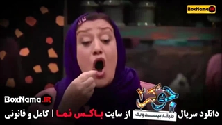 دانلود جوکر ۲ فصل ۴ بانوان گلوریا هاردی