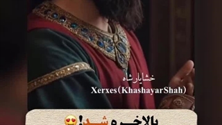 اگر شخصیت های تاریخی ایران هنوز زنده بودند