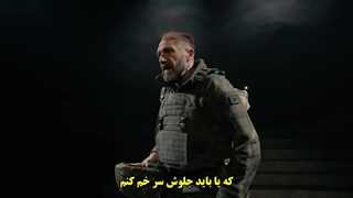 فیلم تئاتر Macbeth .