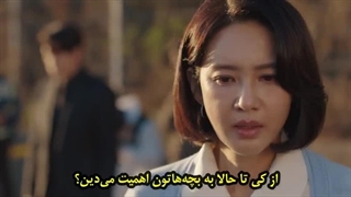 وقتی تلفن زنگ میخوره قسمتِ 11 + زیرنویسِ چسبیده "هاردساب"