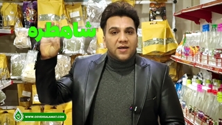 بهترین عرقیجات برای پاکسازی کبد