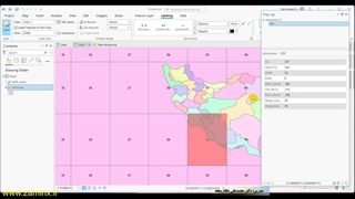 همه زون های UTM پوشش سیاره زمین Shapefile