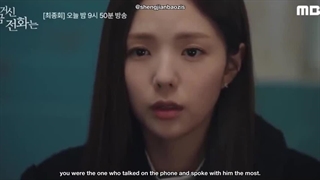 اسپویل قسمت 12 آخر سریال وقتی تلفن زنگ می زند