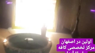 بهترین مرکز ماساژ اصفهان جناب مگ