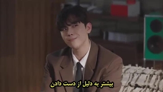 قسمت 1 سریال کشف عشق با زیرنویس فارسی چسبیده