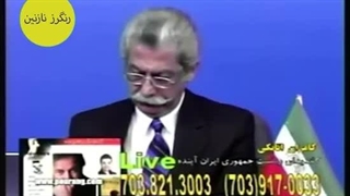 پنج ساعت گلچین مزاحم تلفنی های کامران اتابکی بررسی لک صورت