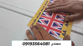 میز برش حرارتی پدالی پلی اتیلن و فوم و یونولیت در ابعاد و اندازه های مختلف ساخته میشود