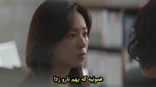 قسمت 2 سریال کشف عشق با زیرنویس فارسی چسبیده