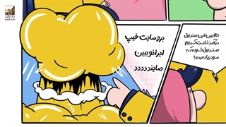 انواع صندوق‌های سرمایه‌گذاری