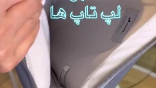 کیف مک بوک 13 و 14 اینچ جی سی پال مدل Calli Commuter Sleeve