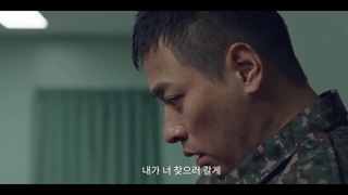 اولین تیزر سریال کره ای نیوتوپیا "Newtopia" با بازی جیسو بلک پینک