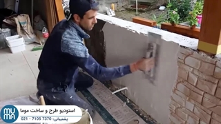 نحوه ساخت طرح سنگ طبیعی روی دیوار باغ با استفاده از ملات و رنگ