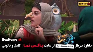 دانلود جوکر ۲ فصل ۴ قسمت ۶ بانوان قسمت اخر