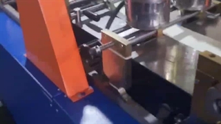 چین کن غلطکی