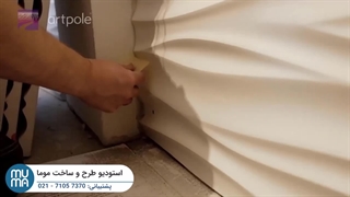 با این روش، پانل‌های گچ پلاستیکی را حرفه‌ ای نصب کنید!
