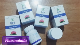 کپسول دپروهرب باریج اسانس